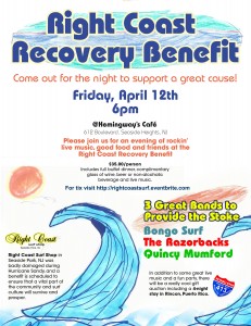 sandy_flyer-v1_(3) (1)